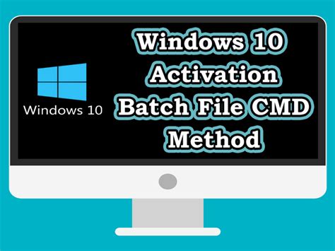 Windows 10 activation batch file 2019